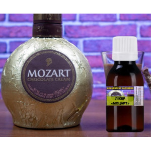 Концентрат "Ликер Моцарт" ароматизатор для ликера 